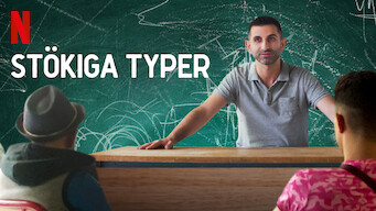 Stökiga typer (2018)